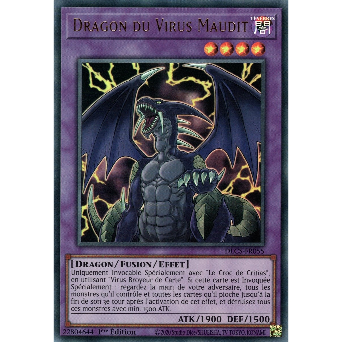 Dragon du Virus Maudit DLCS-FR055