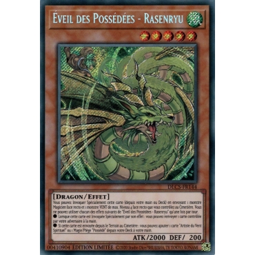 Rasenryu DLCS-FR144