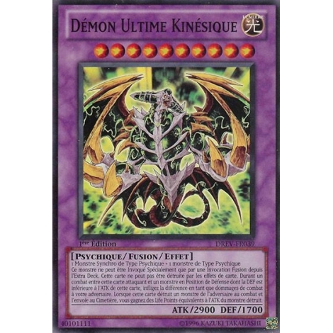 Démon Ultime Kinésique DREV-FR039