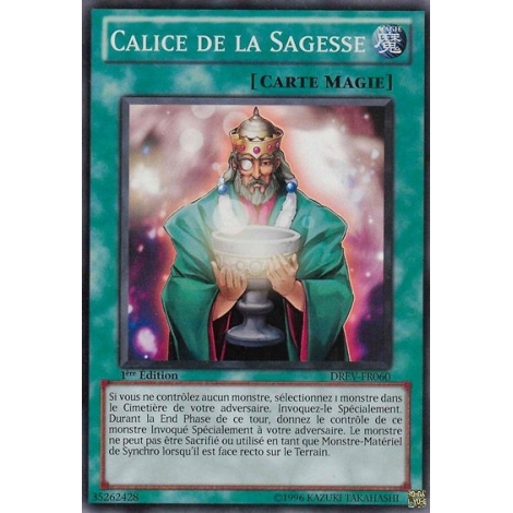 Calice de la Sagesse DREV-FR060