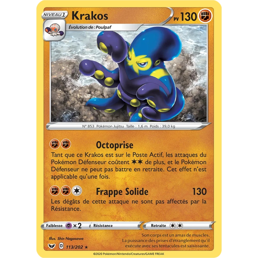 Krakos 113/202 : Joyau Rare (Brillante) de l'extension Pokémon Épée et Bouclier