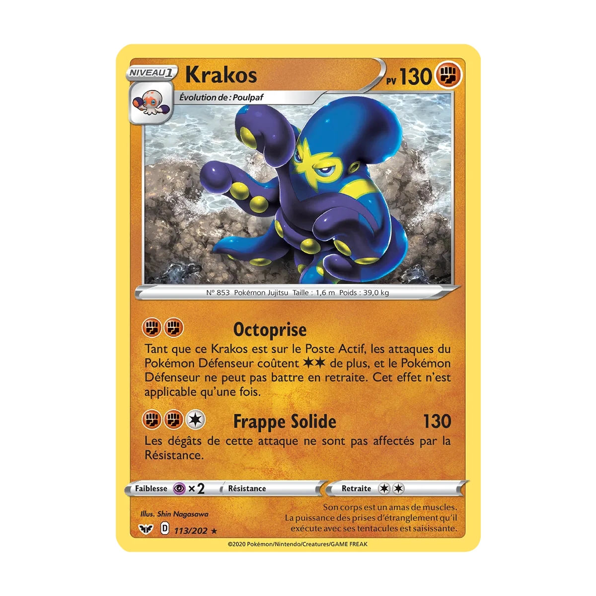 Krakos 113/202 : Joyau Rare (Brillante) de l'extension Pokémon Épée et Bouclier