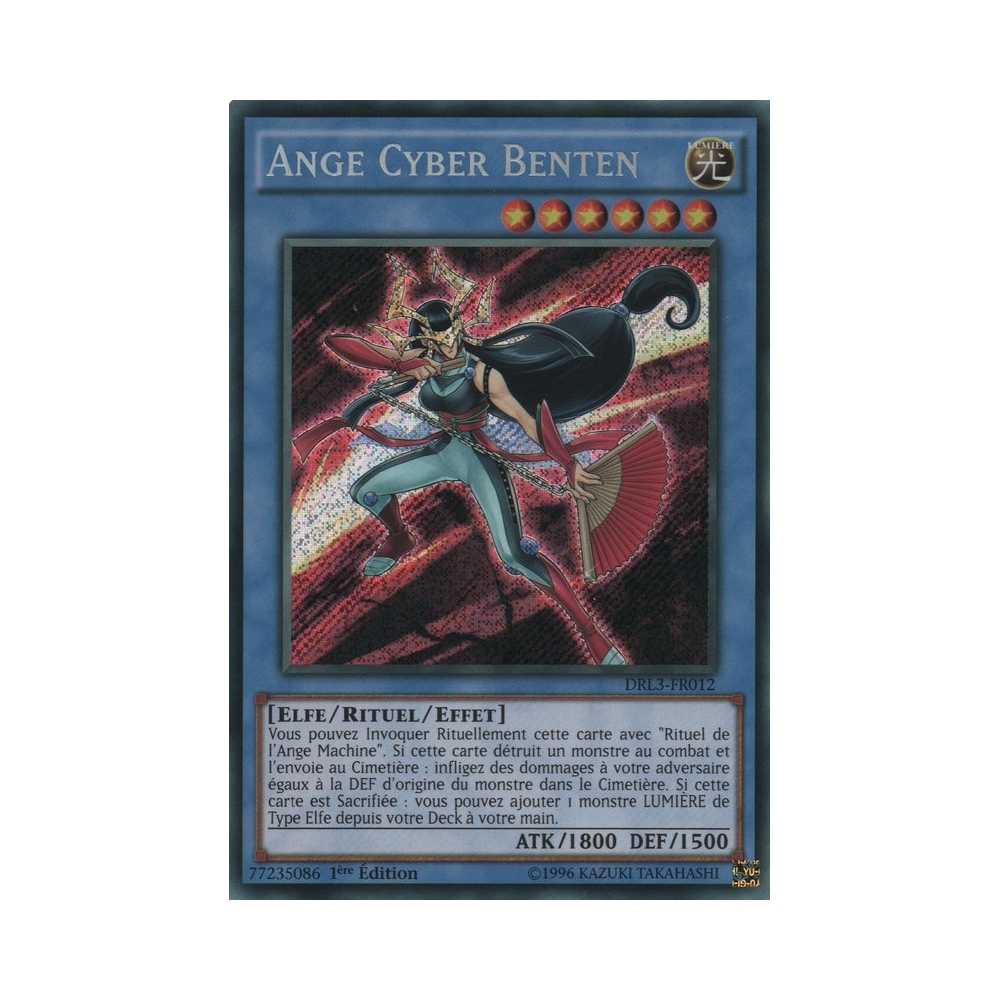 Ange Cyber Benten DRL3-FR012