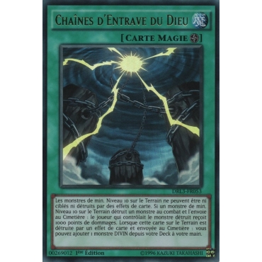 Chaînes d'Entrave du Dieu DRL3-FR053