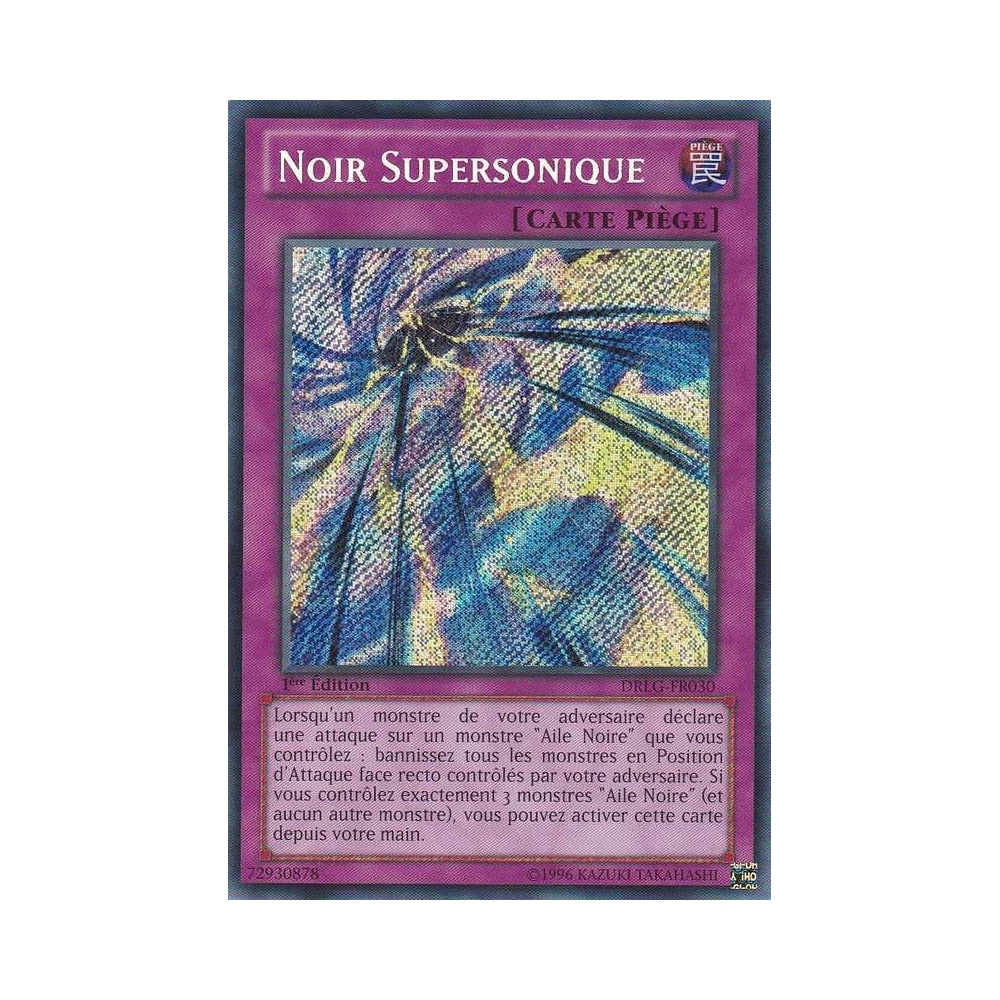 Noir Supersonique DRLG-FR030