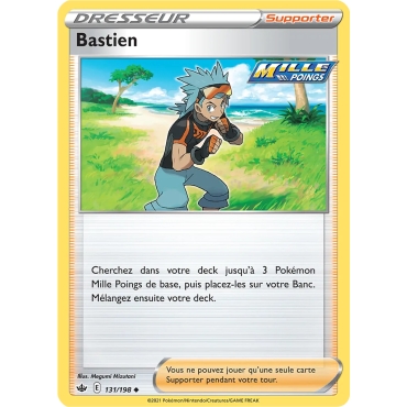 Carte Bastien - Peu commune (Brillante) de Pokémon Épée et Bouclier Règne de Glace 131/198