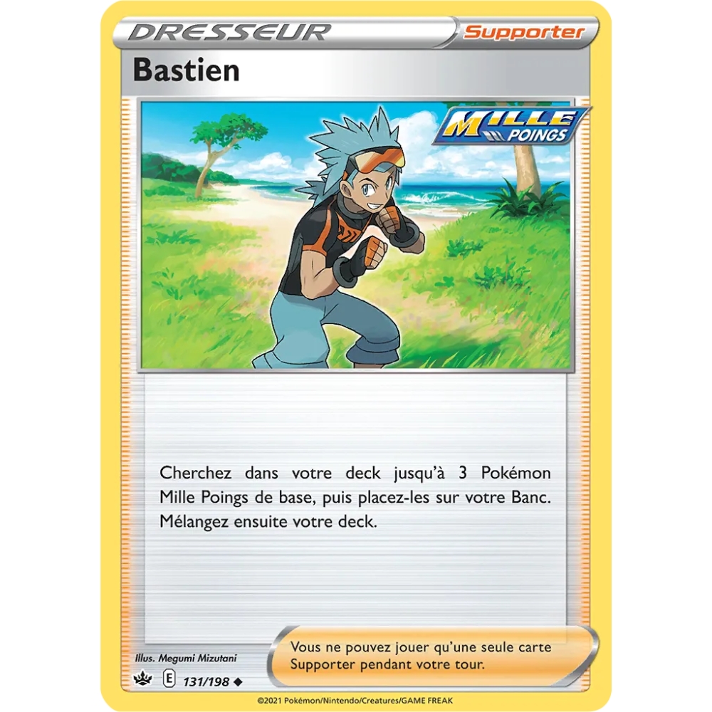 Carte Bastien - Peu commune (Brillante) de Pokémon Épée et Bouclier Règne de Glace 131/198