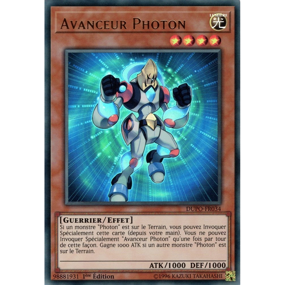 Avanceur Photon DUPO-FR034