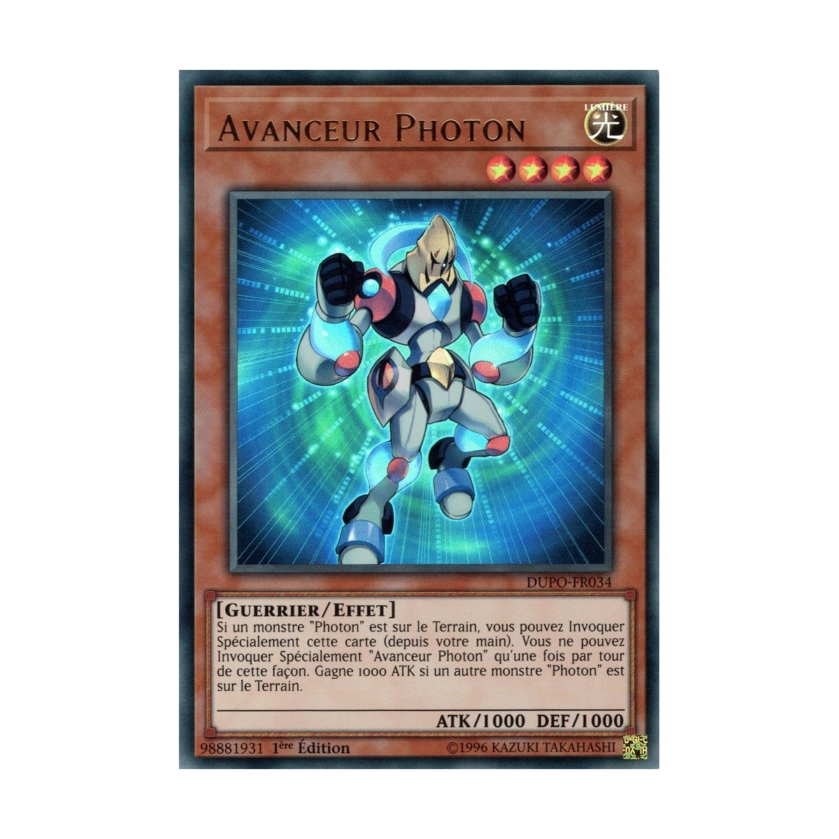 Avanceur Photon DUPO-FR034