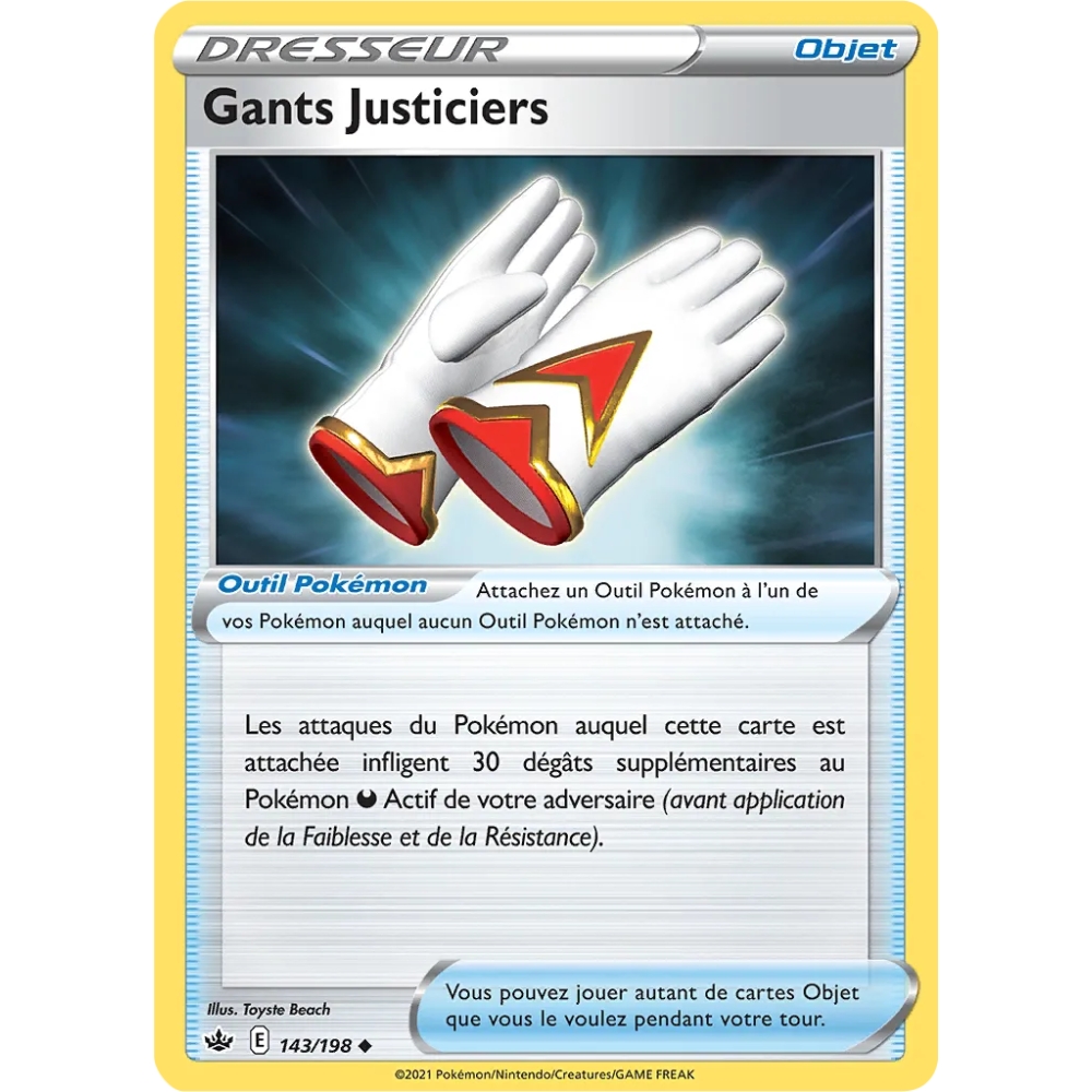 Carte Gants Justiciers - Peu commune (Brillante) de Pokémon Épée et Bouclier Règne de Glace 143/198