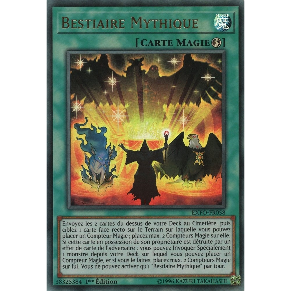 Bestiaire Mythique EXFO-FR058