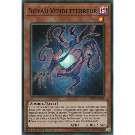 Noyau Vendetterreur EXFO-FR083