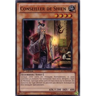 Conseiller de Shien EXVC-FR029