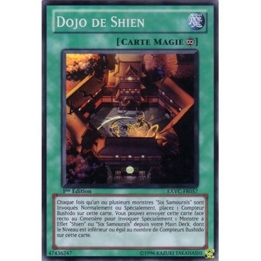 Dojo de Shien EXVC-FR057