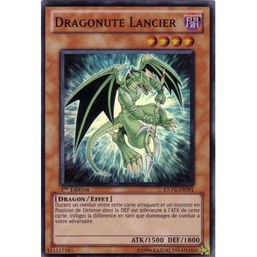 Dragonute Lancier EXVC-FR091