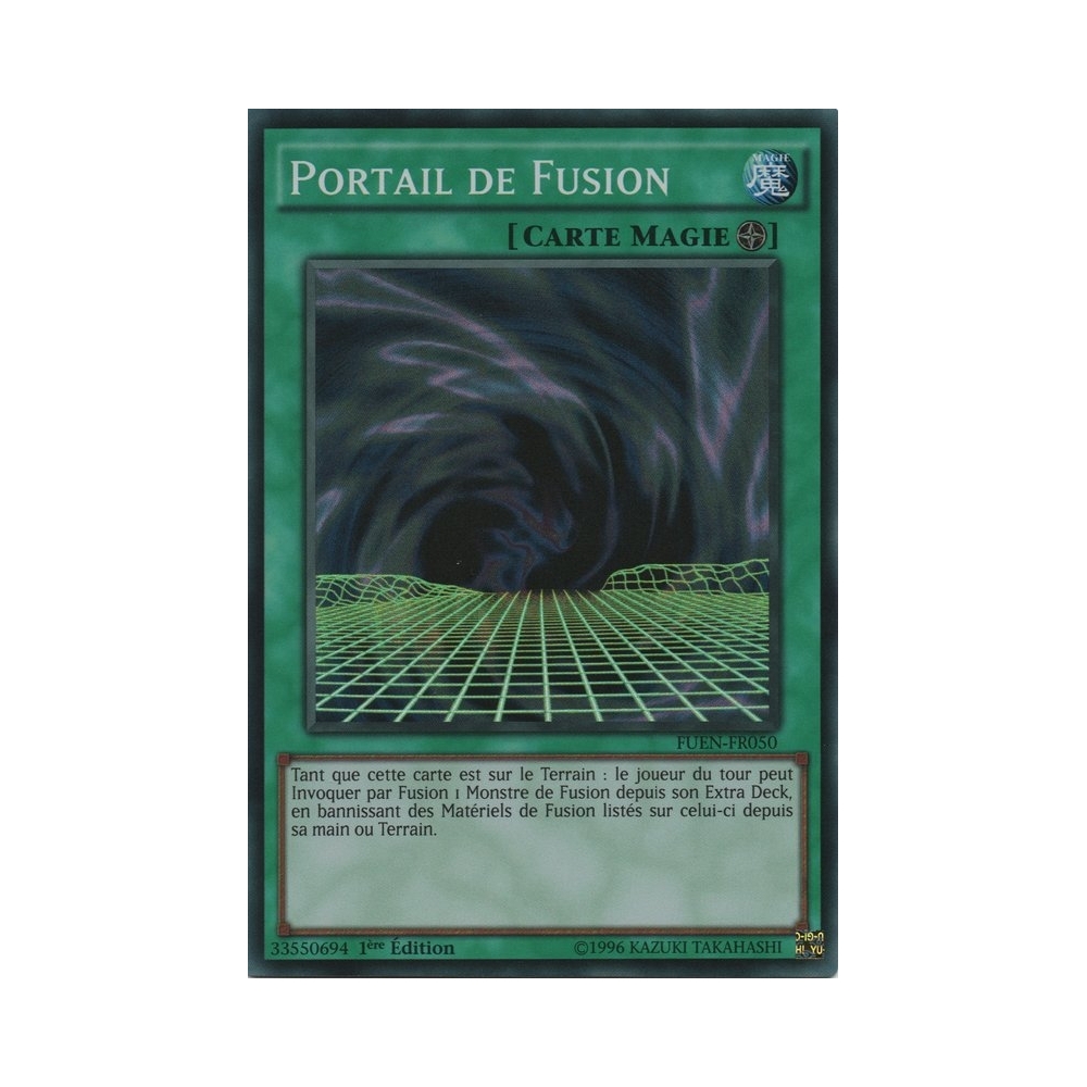 Portail de Fusion FUEN-FR050