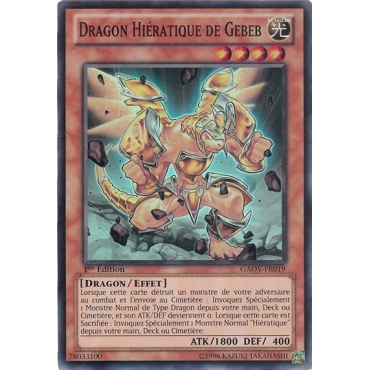 Dragon Hiératique de Gebeb GAOV-FR019
