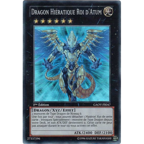 Dragon Hiératique Roi d'Atum GAOV-FR047