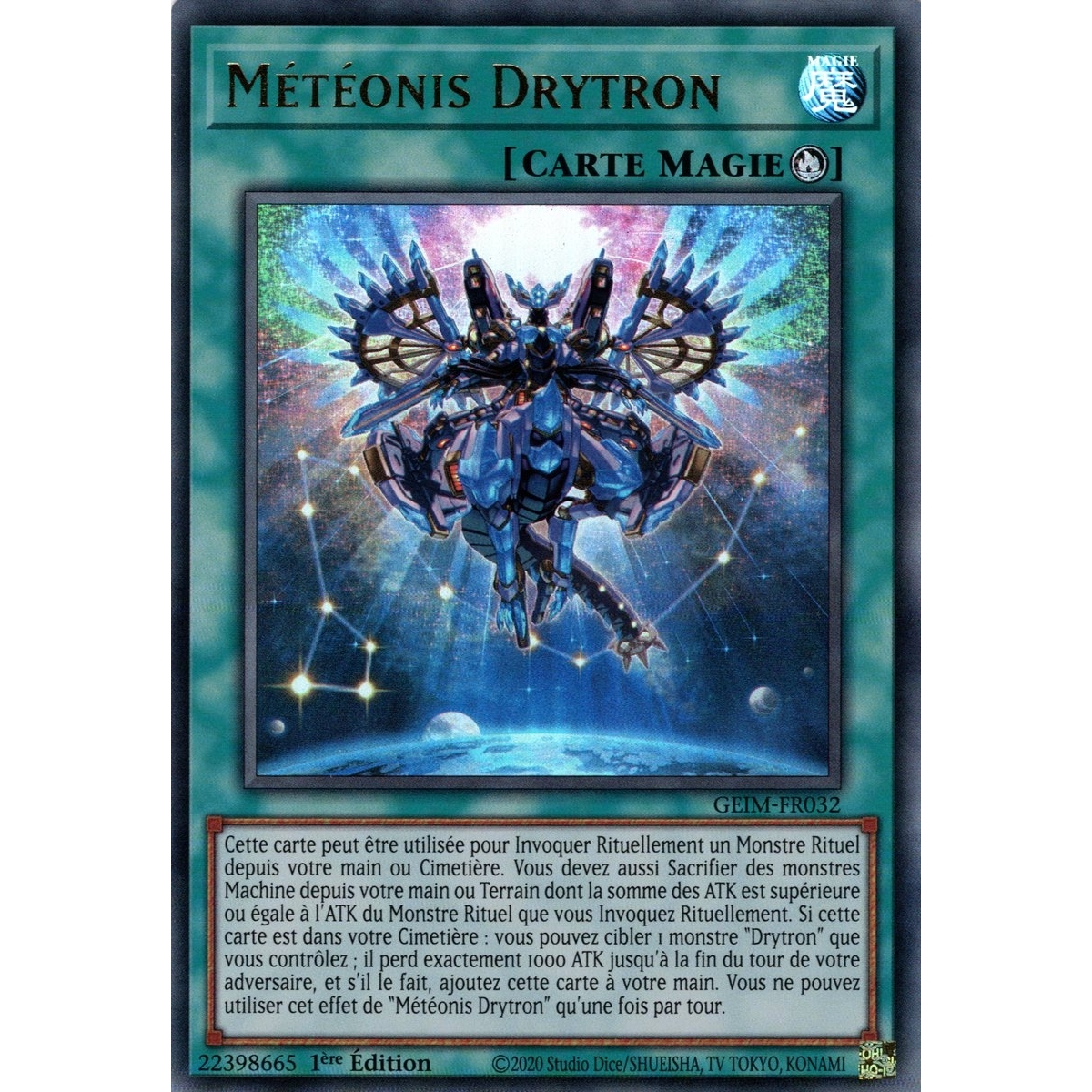 Météonis Drytron GEIM-FR032