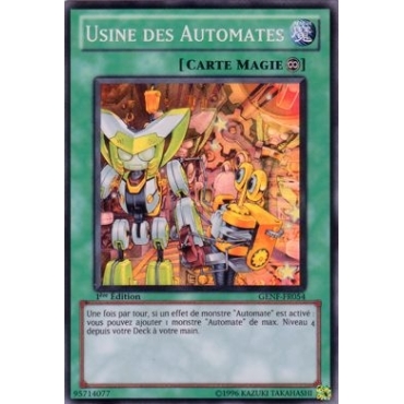 Usine des Automates GENF-FR054