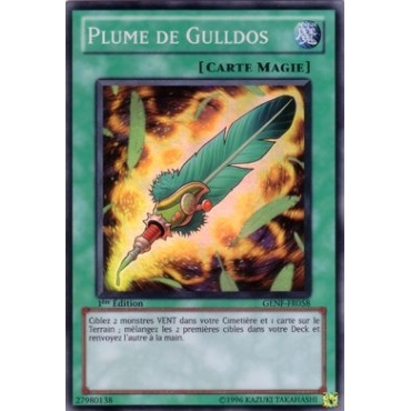Plume de Gulldos GENF-FR058