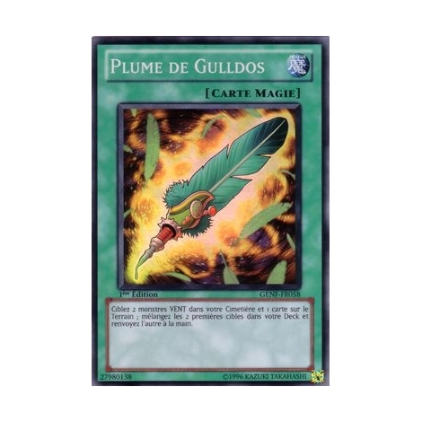 Plume de Gulldos GENF-FR058