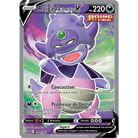 Roigada de Galar 178/198 : Joyau Ultra rare de l'extension Pokémon Épée et Bouclier Règne de Glace