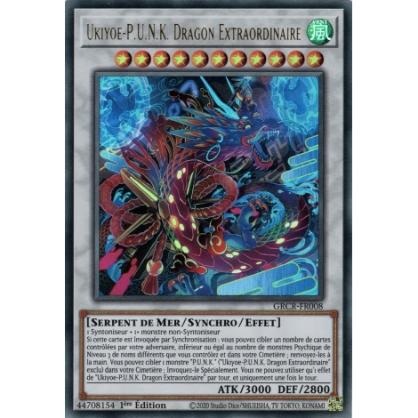 Ukiyoe-P.U.N.K. Dragon Extraordinaire GRCR-FR008