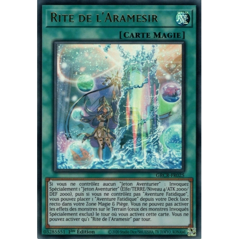 Rite de l'Aramesir GRCR-FR025