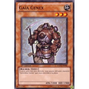 Gaïa Genex HA02-FR006