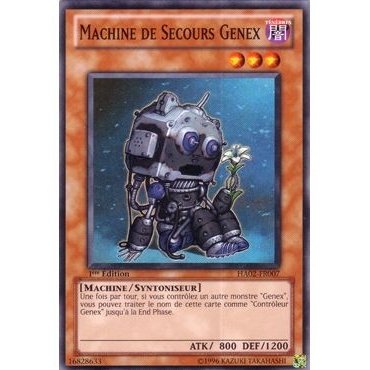 Machine de Secours Genex HA02-FR007