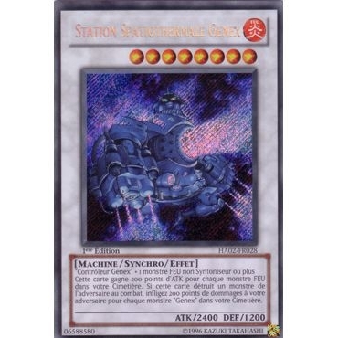 Station Spatiothermale Genex HA02-FR028