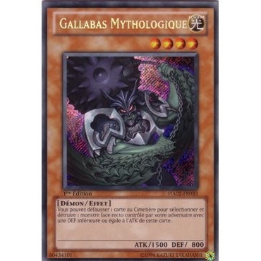 Gallabas Mythologique HA02-FR033