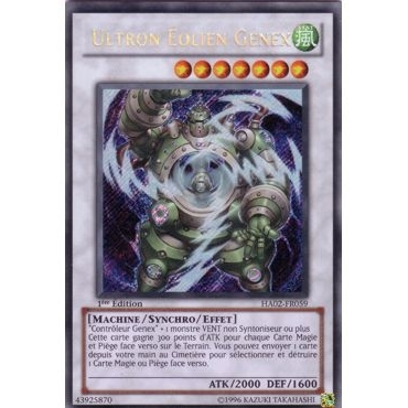 Ultron Éolien Genex HA02-FR059