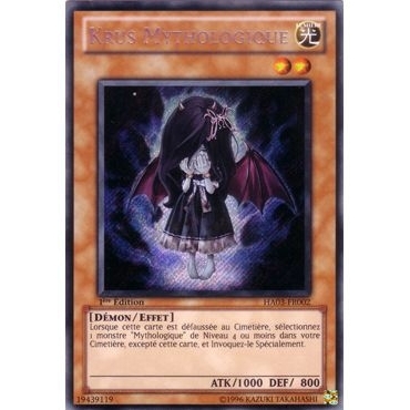 Krus Mythologique HA03-FR002