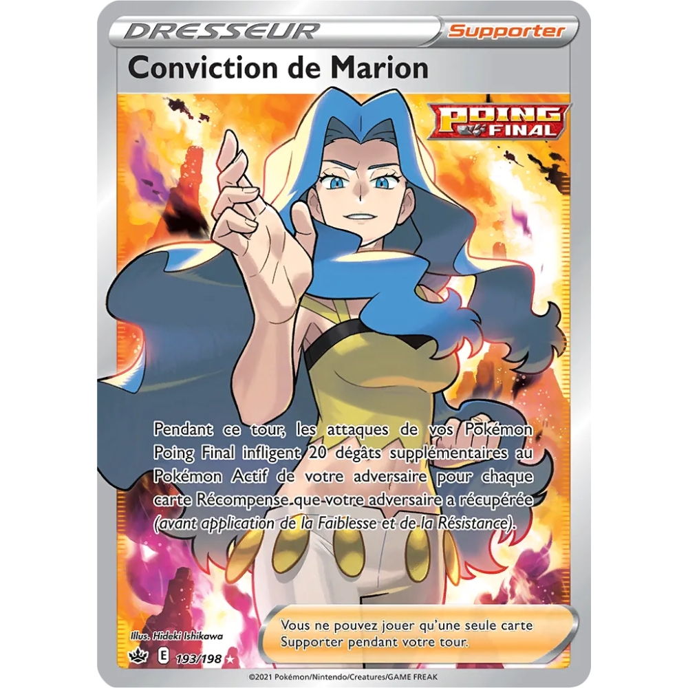 Conviction de Marion 193/198 : Joyau Ultra rare de l'extension Pokémon Épée et Bouclier Règne de Glace