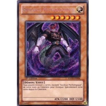 Soulkius Mythologique HA03-FR004