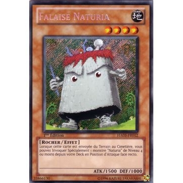 Falaise Naturia HA03-FR012