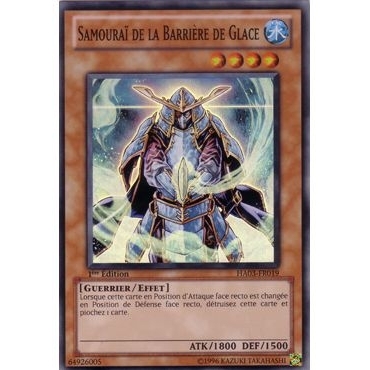 Samouraï de la Barrière de Glace HA03-FR019