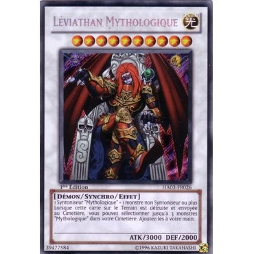 Léviathan Mythologique HA03-FR026
