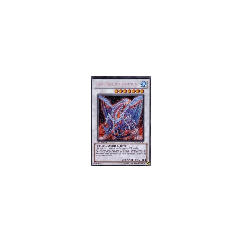 Gungnir Dragon de la Barrière de Glace HA03-FR030