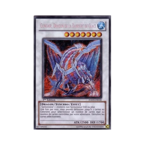 Gungnir Dragon de la Barrière de Glace HA03-FR030