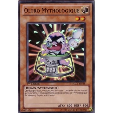 Oltro Mythologique HA03-FR038