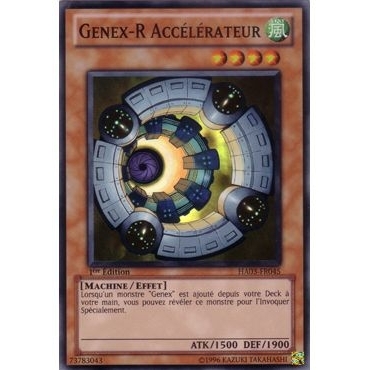 Genex-R Accélérateur HA03-FR045