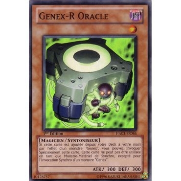 Genex-R Oracle HA03-FR046