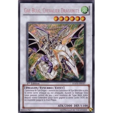 Gae Bulg Chevalier Dragunité HA03-FR057