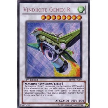 Vindikite Genex-R HA03-FR059