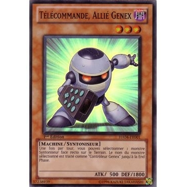 Télécommande Allié Genex HA04-FR001