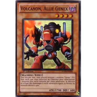 Volcanon Allié Genex HA04-FR004
