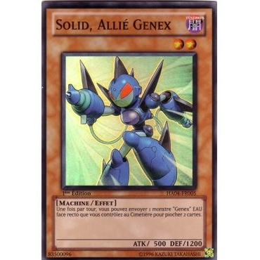 Solid Allié Genex HA04-FR005